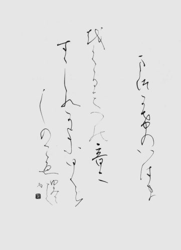優秀一位小幡優美子
