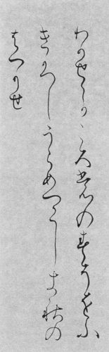 251109高橋恵子