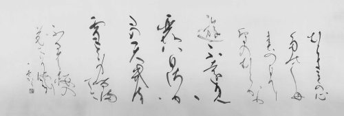 はすい一世-準同人展賞